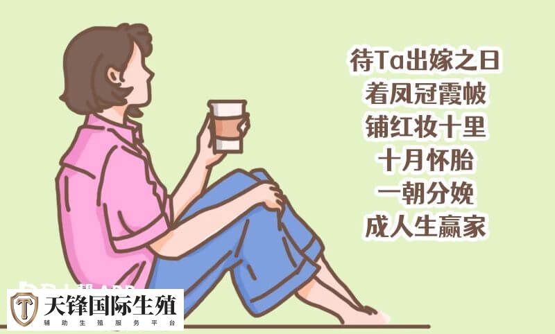 好的心情是成功的一半