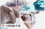 南宁三代试管婴儿步骤有哪些？正规三代试管