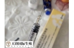 促排打醋酸加尼瑞克除了能防止提前排卵还有